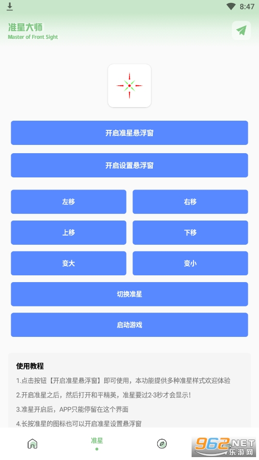 XCu䮋|֙Cv1.7.0؈D3