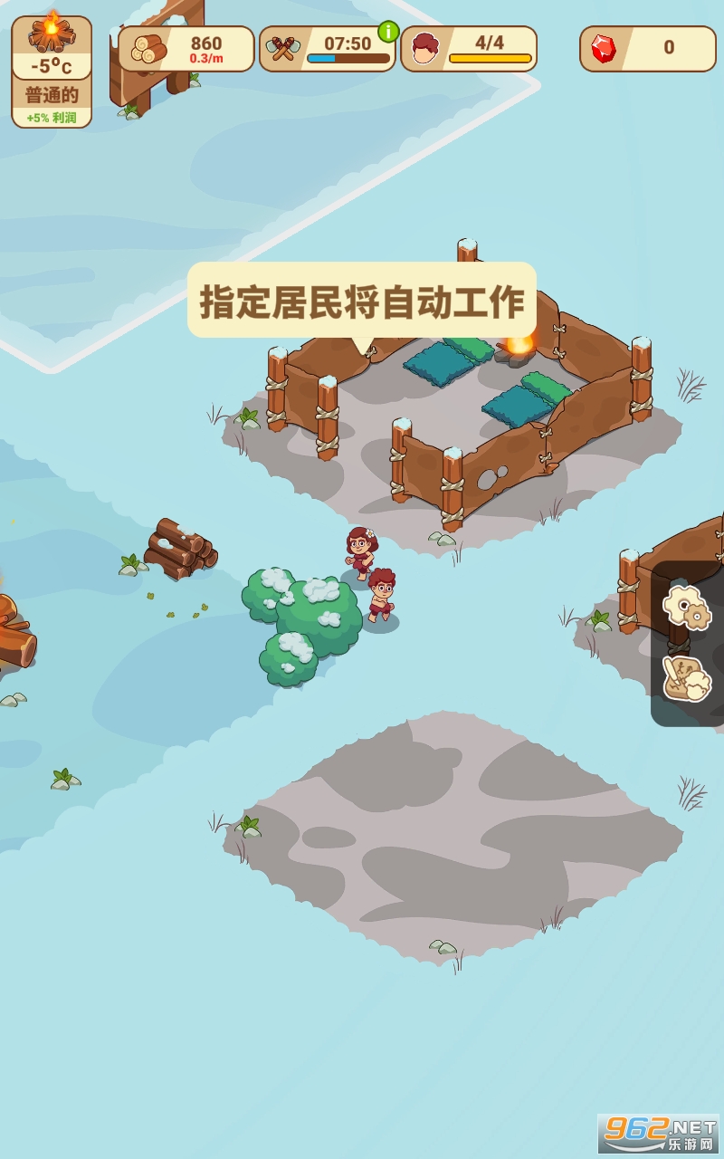 Icy VillageV° v1.1.0؈D3