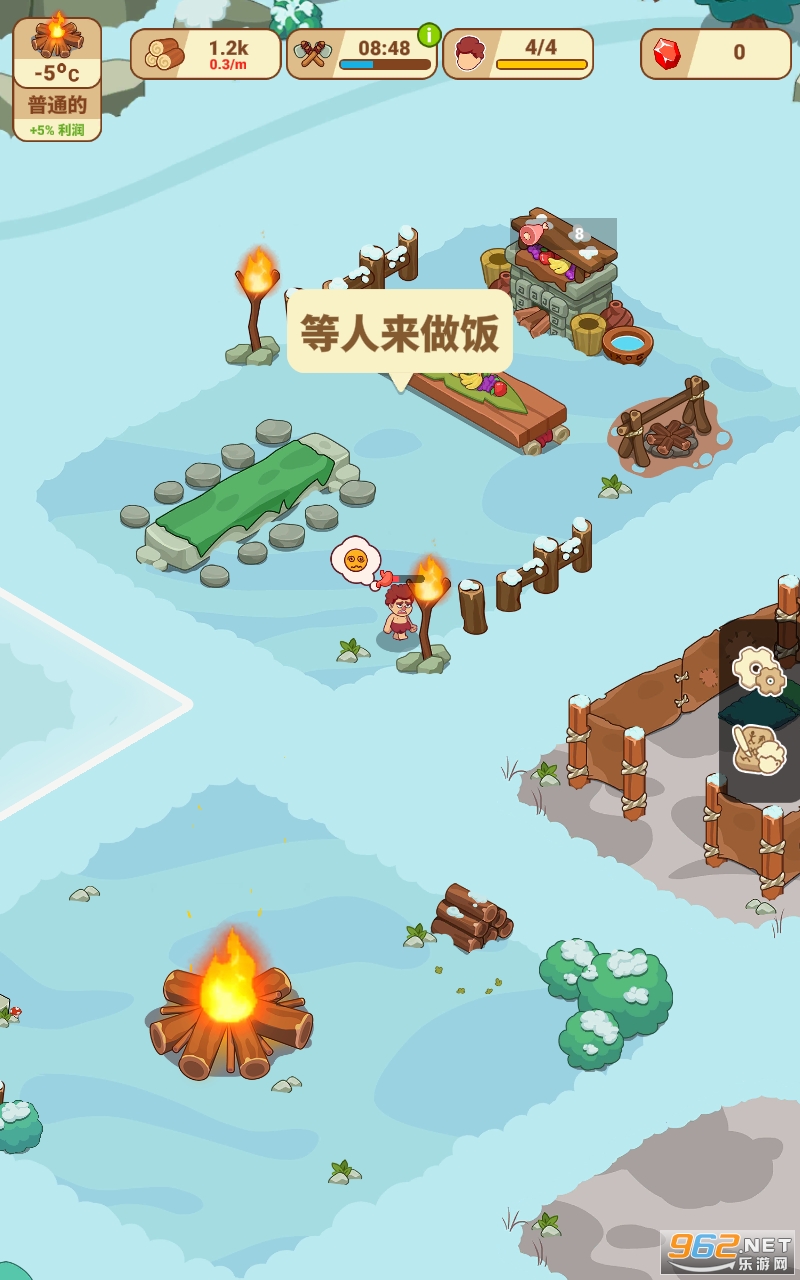 Icy VillageV° v1.1.0؈D1