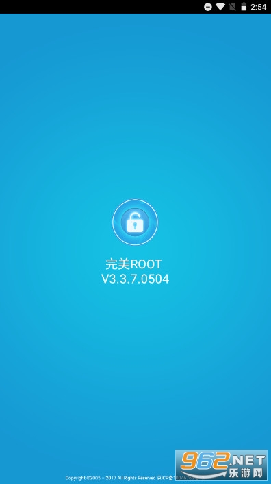 ROOTٷ֙Capk v3.3.7.0504؈D2