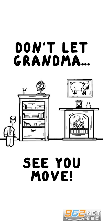 Grandmas FootstepsϷv1 ֻͼ2
