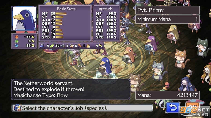 ħս4Disgaea4׿ֻv1.0.4ͼ0