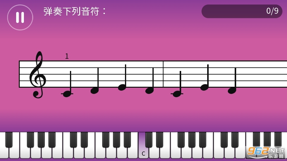 򵥸SimplyPiano߼v7.22.3ͼ5