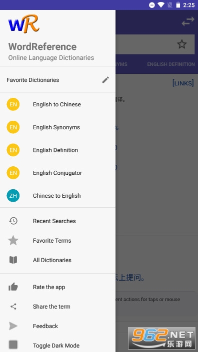 wordreference dictionaryװ v4.0.74ͼ3