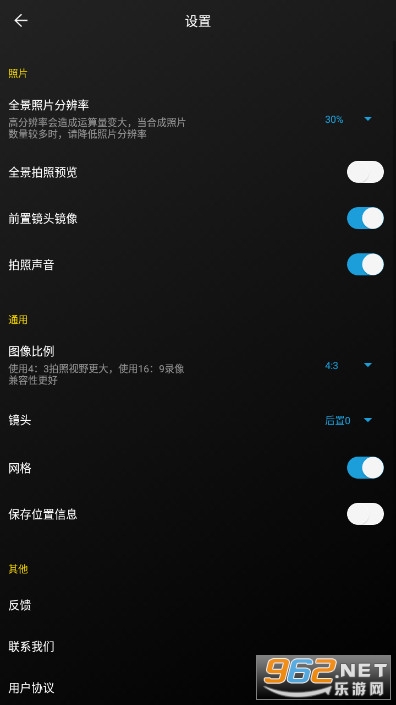 appרҵ v2.1.27ͼ3