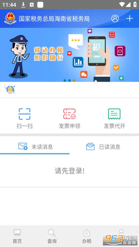 ϶appMb v1.5.0؈D1