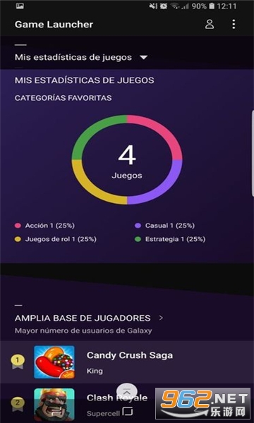 Ϸapp(Samsung Game Launcher)°v7.0.51.7ͼ3