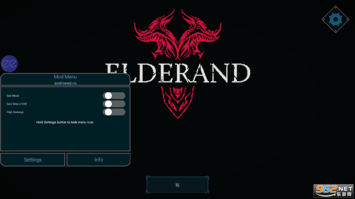 Elderandֻò˵v1.3.9ͼ4