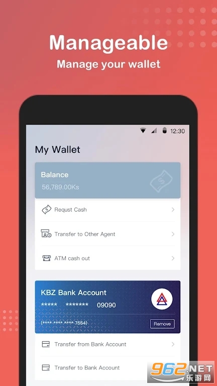 KBZPay Partner׿v5.0.1؈D3