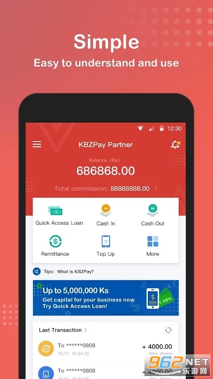 KBZPay Partner׿v5.0.1؈D6