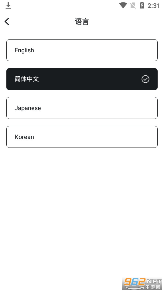 ǻ۵app v1.0.1ͼ1