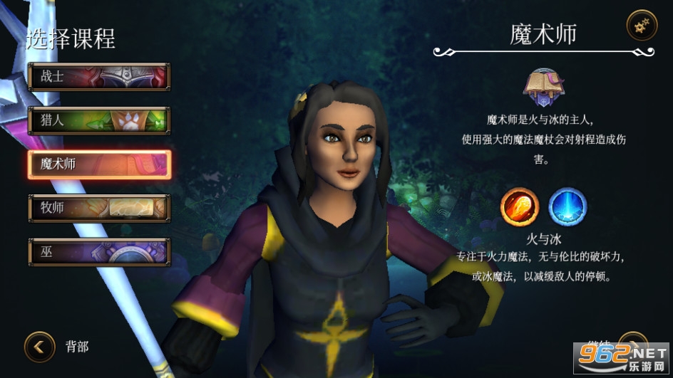 Ӣ(Villagers and Heroes MMO)v5.10.1 (r62834)ͼ3