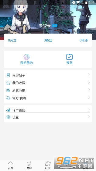 ^appv1.3.0 ٷ؈D2