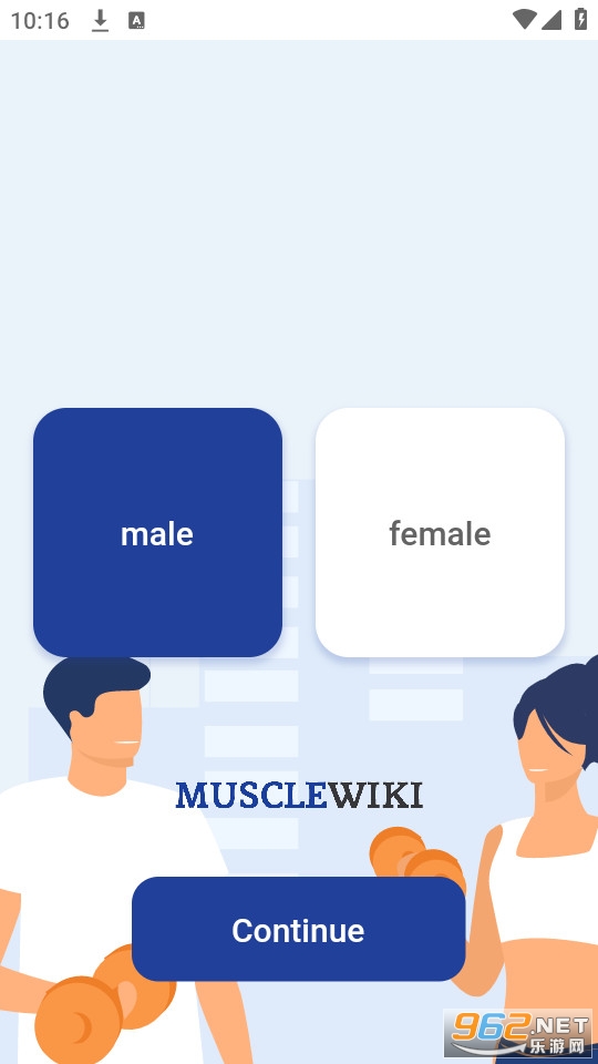 musclewiki׿appٷ2024°v2.4.2׿ͼ8