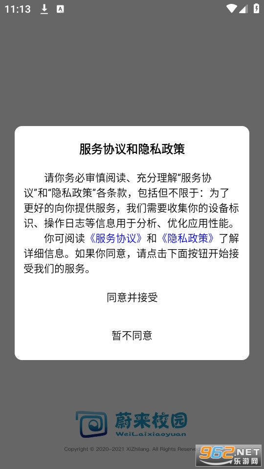 εУ@appb°汾 v3.4.1؈D0