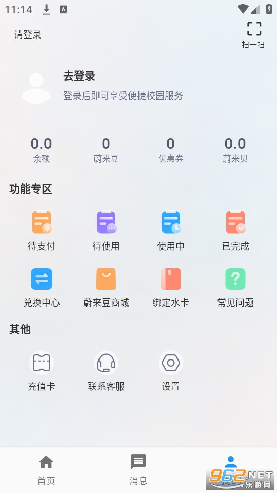 εУ@appb°汾 v3.4.1؈D2