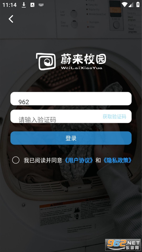 εУ@appb°汾 v3.4.1؈D3