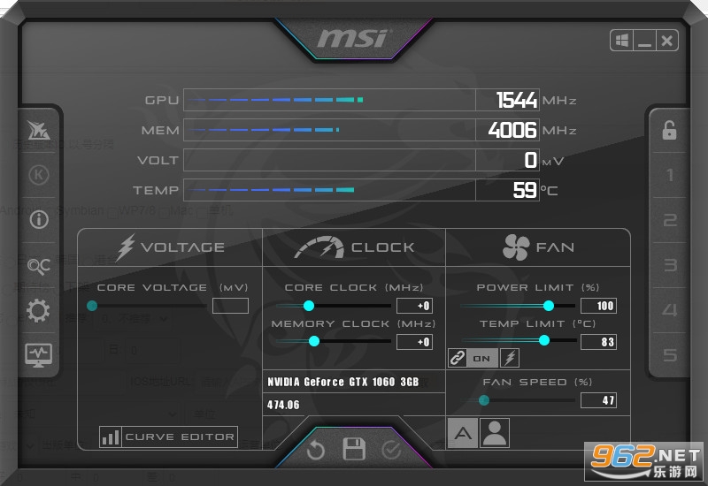 MSI Afterburner(微星cpu超频软件)官方版截图0