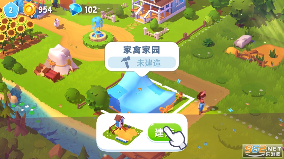 ũ3FarmVille 3ʰ v1.33.38805ͼ6