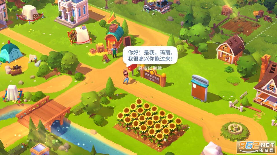 _r3FarmVille 3H v1.33.38805؈D9