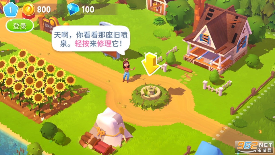 ũ3FarmVille 3ʰ v1.33.38805ͼ10