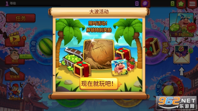 Fruit Ninjav3.42.0 ؈D0