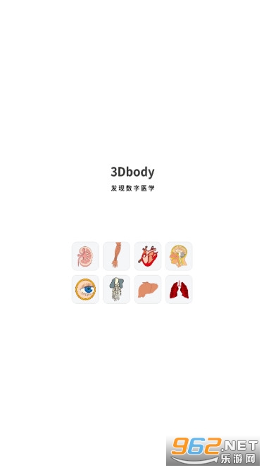 3dbodyʌWM֙C v8.7.51؈D0