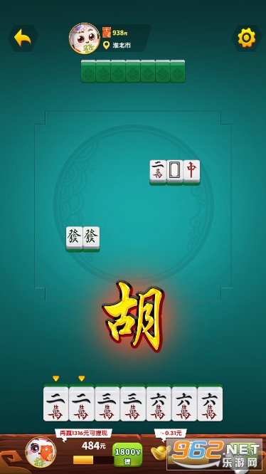 Ͼȫ齫׬Ǯ ΢v102.1.4 Ľͼ3