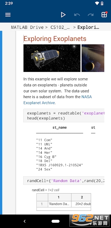 matlab mobileֻ