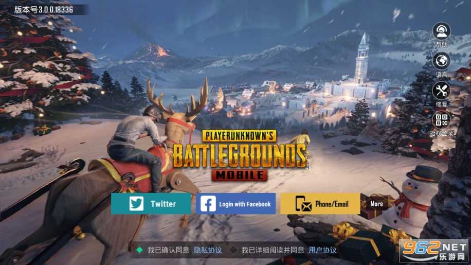 ֻʷ2024PUBG MOBILE