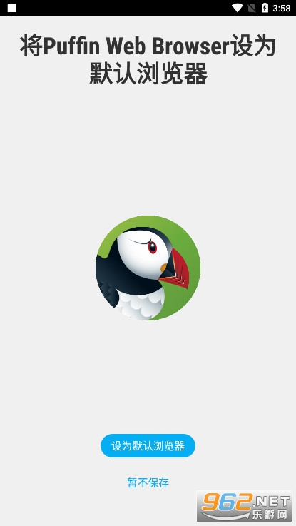 puffin cloud browser Wg[
