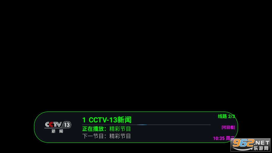 ǿҕTVv4.2.1؈D3