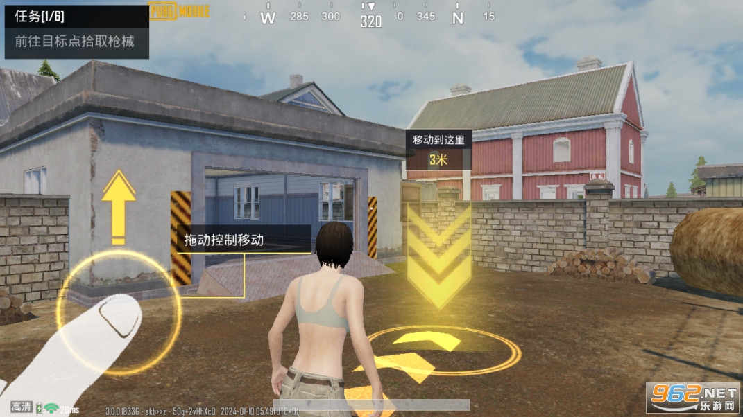 Fd֙CH2024PUBG MOBILEv3.3.0؈D4