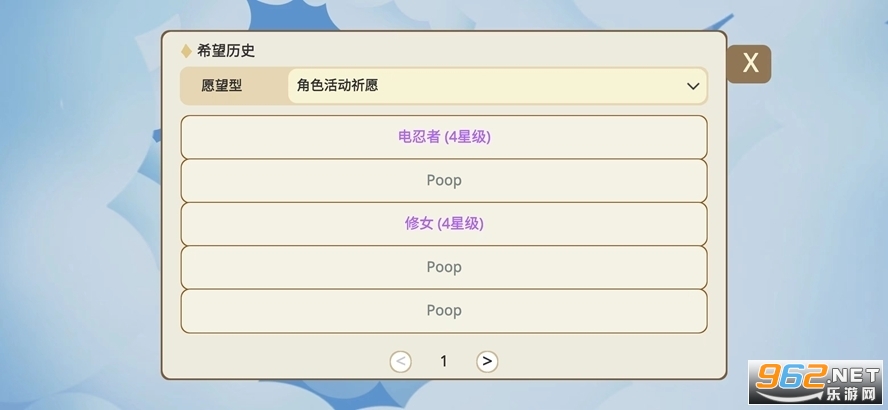 ԭ鿨ģMoԭʯV v0.36؈D2