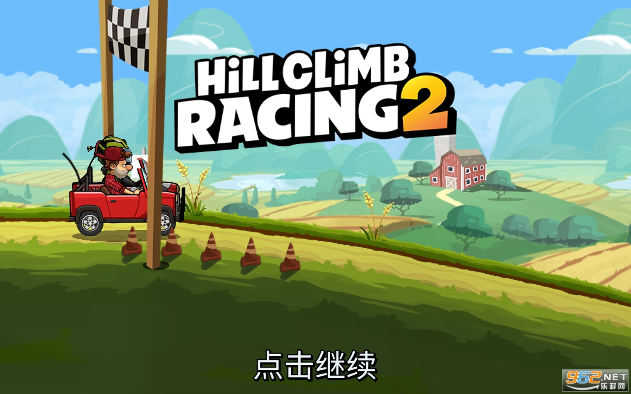 ɽ2ʷ(Hill Climb Racing 2)³µͼv1.59.3 °ͼ4
