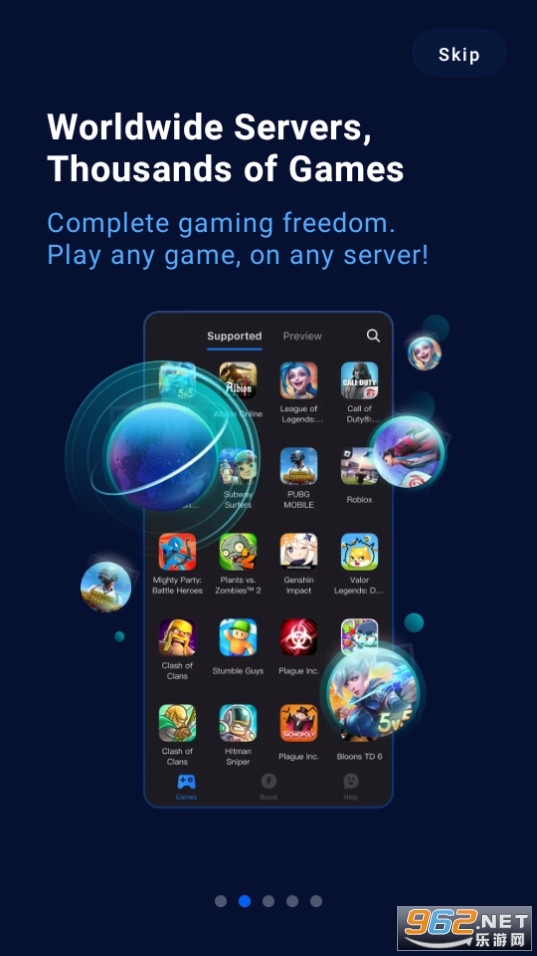 gearup boosterapk v3.16.0.0606ͼ3