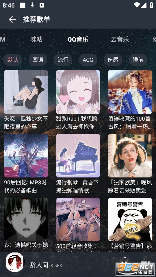 ِٷ氲׿v2.0.2؈D4