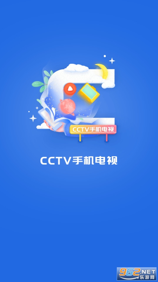 CCTV֙Cҕappappd v3.9.2؈D9