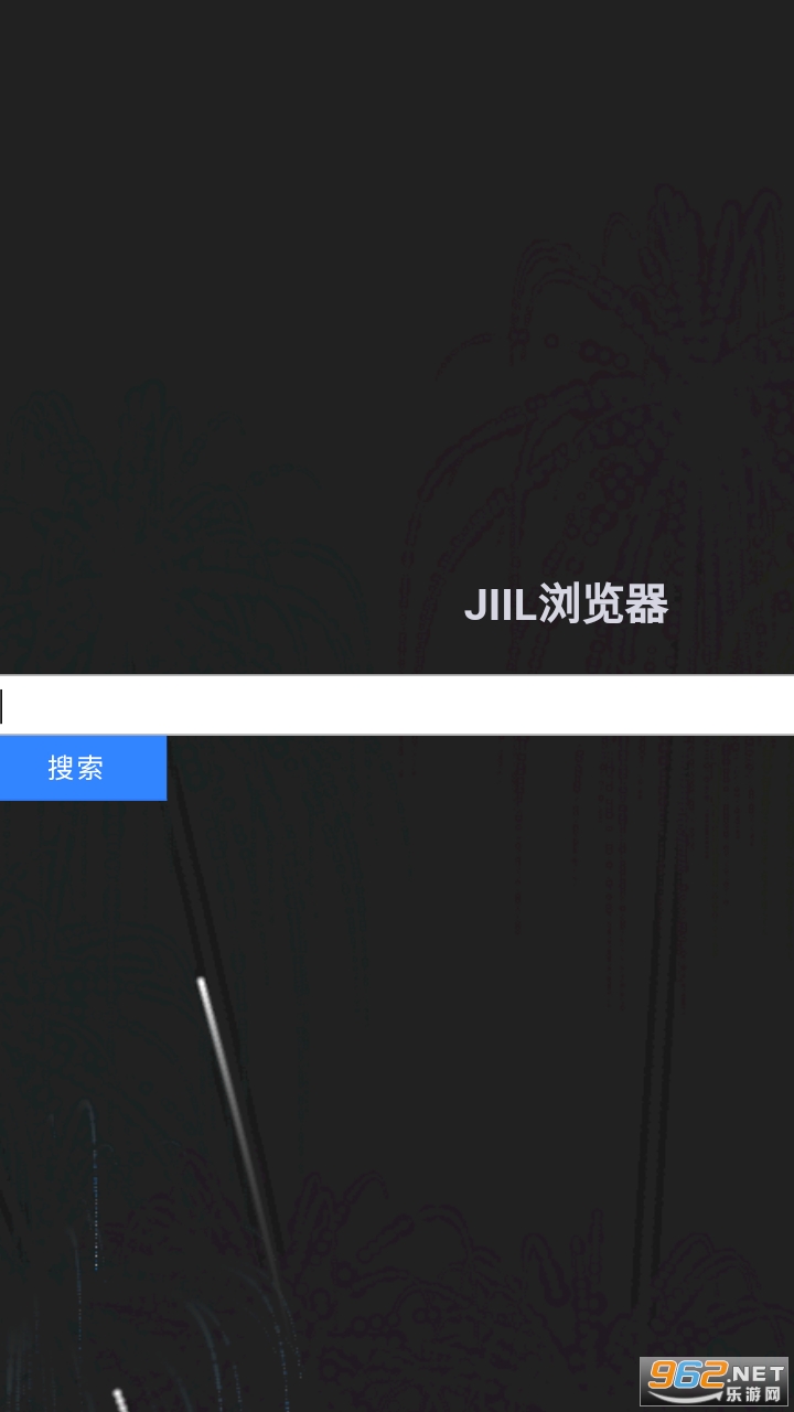 JIILweb app° v1.1.5ͼ0