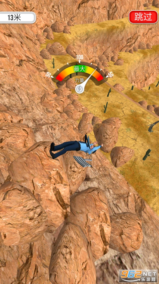 Falling Art Ragdoll Simulator[v0.8.1؈D4