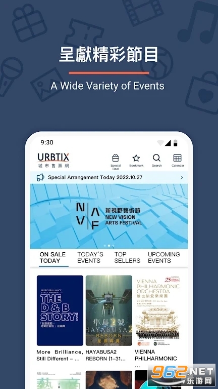 URBTIX b °汾v1.2.7 ׿؈D3