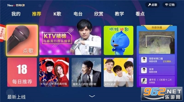 `KTV°v6.64.00؈D3