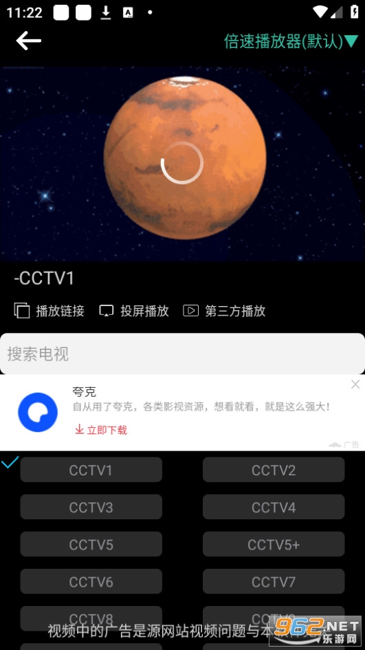 spaceӰҕappٷ° v3.0.1؈D5