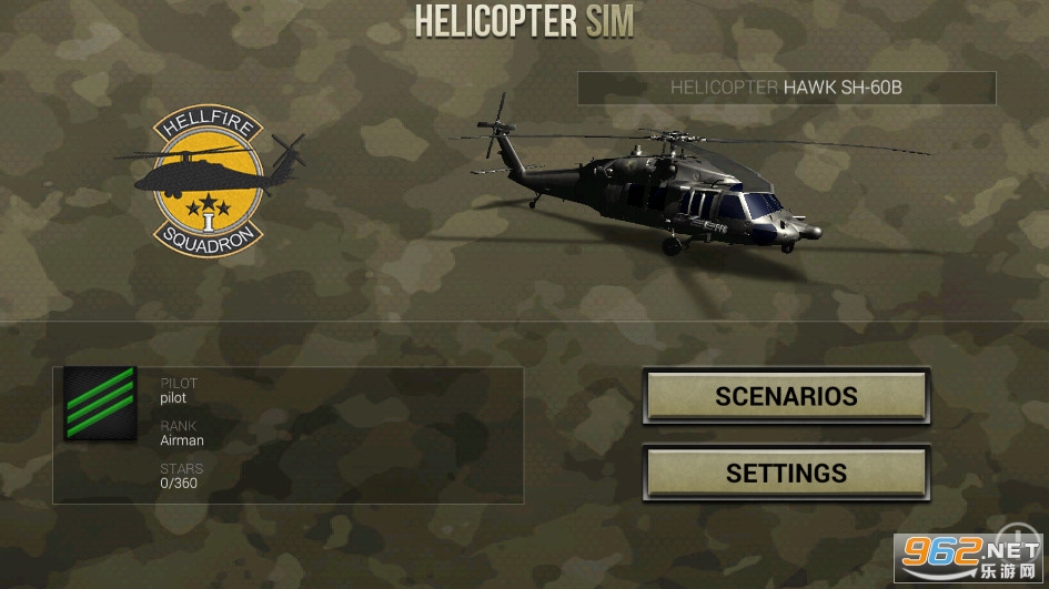 Helicopter Sim Proֱģרҵv2.0.7 ߼ͼ0
