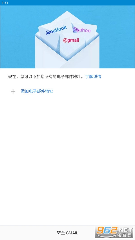 ȸGmailapp°汾v2024.03.31.621006929ٷͼ1