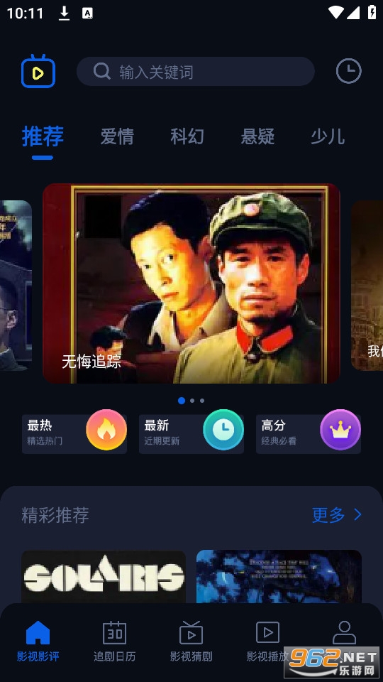 惞Ӱub v1.1؈D1