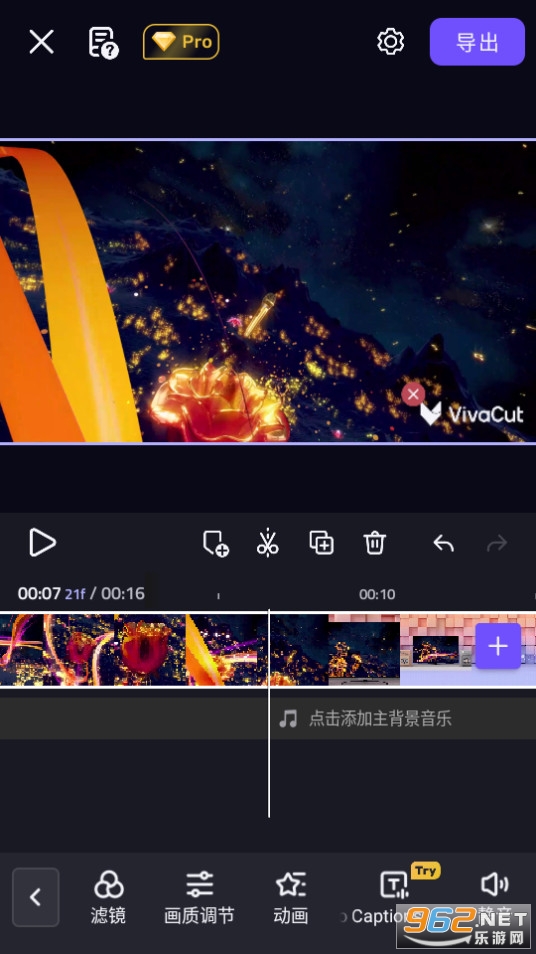 vivacutv3.7.8 İͼ0