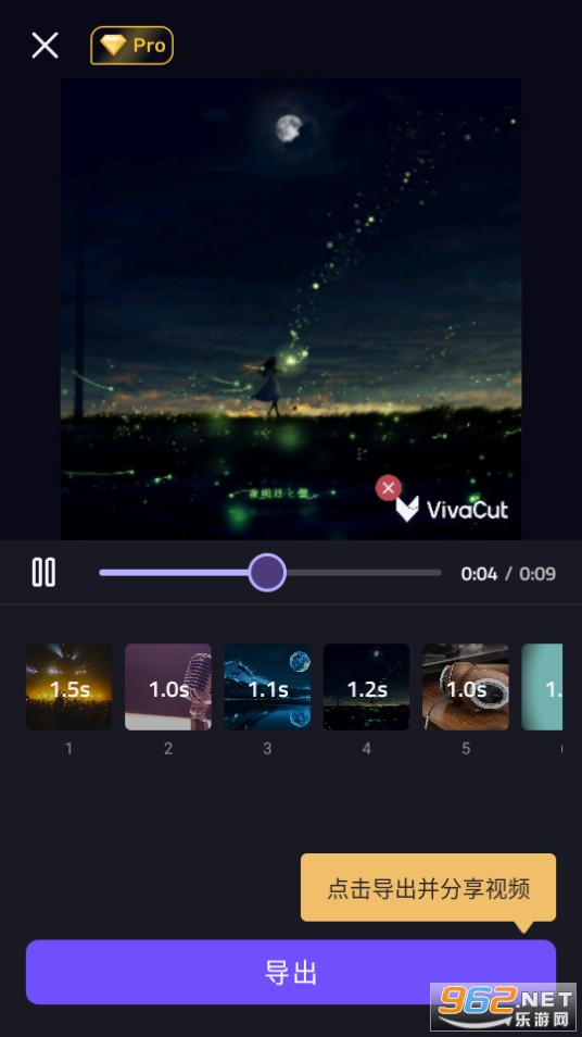 vivacutv3.6.6 İͼ2