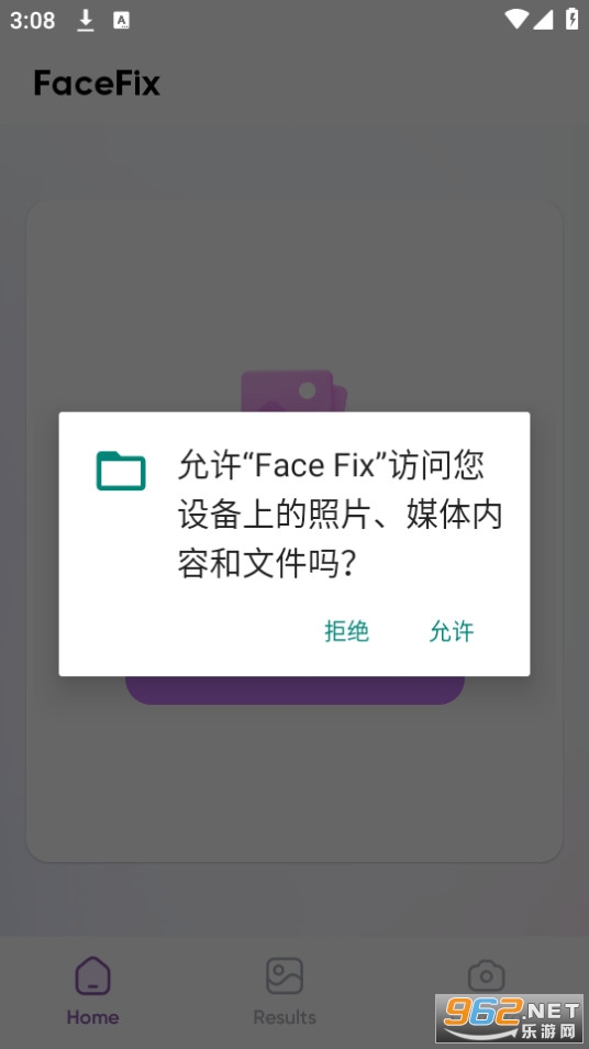 face fixb v0.0.17؈D4