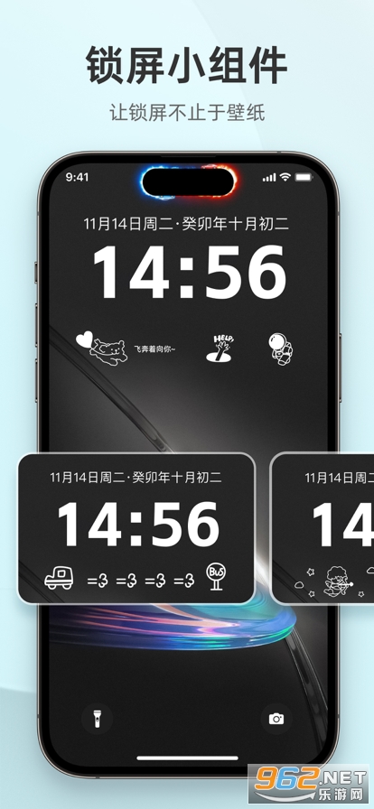 inwidget׿(inwidget䟟ܛ)؈D0